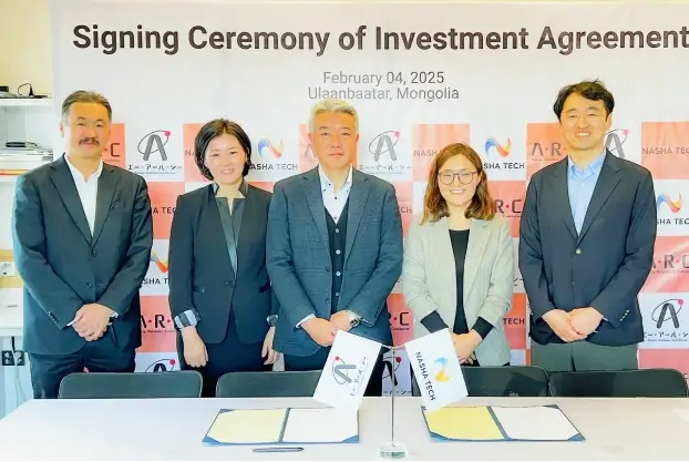 産学連携によるICT人材育成支援